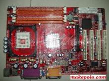 865PE主板 工控電腦的可靠基石